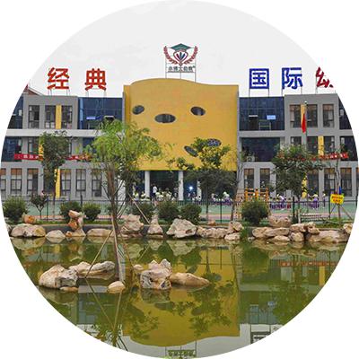 小博士潛能