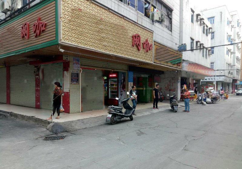 好碼頭連鎖便利店