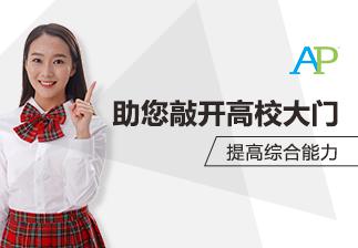 朗閣培訓(xùn)
