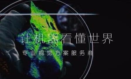 捷牛智能