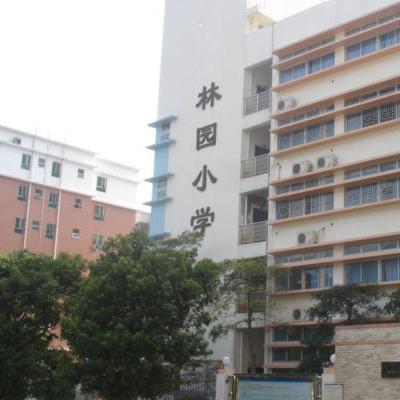 紅樹林美術(shù)