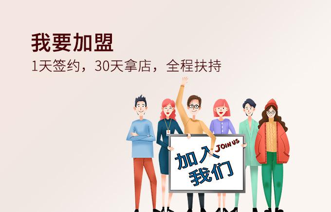 奇客炸雞漢堡