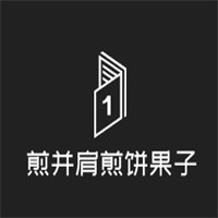 煎并肩煎餅果子加盟