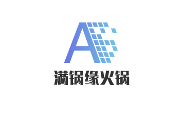 滿鍋緣火鍋加盟