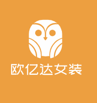 歐億達(dá)女裝加盟