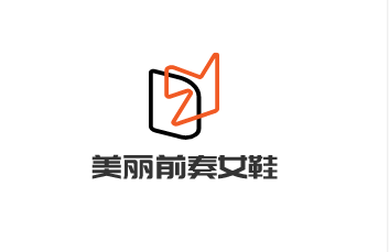 美麗前奏女鞋加盟
