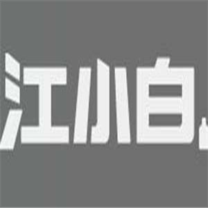 江小白豆?jié){加盟