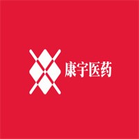 康宇醫(yī)藥加盟