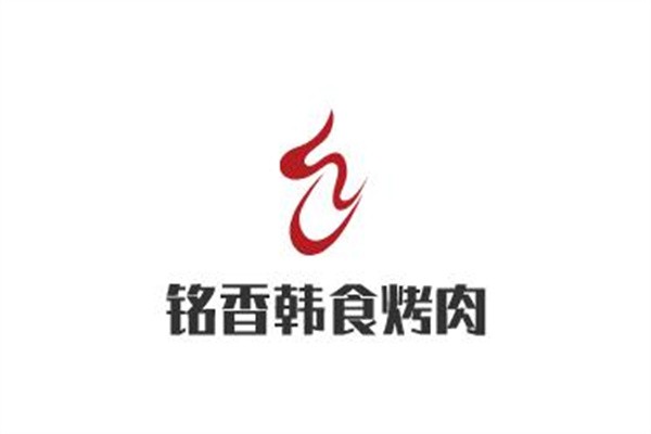銘香韓食烤肉加盟