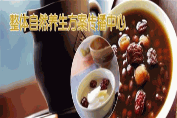 道和堂酵素浴加盟