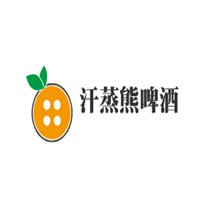 汗蒸熊啤酒加盟