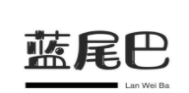 藍(lán)尾巴泰式酸湯米線加盟