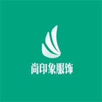 尚印象服飾加盟