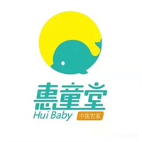 惠嬰堂小兒推拿加盟