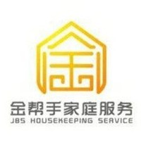 金幫手家政加盟