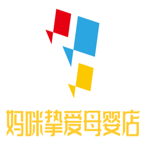 媽咪摯愛母嬰店加盟