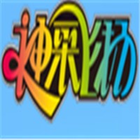 神采飛揚游戲廳加盟
