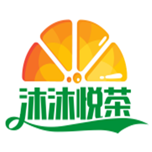 沐沐悅茶飲品加盟