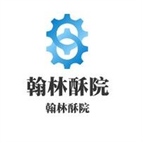 翰林酥院加盟