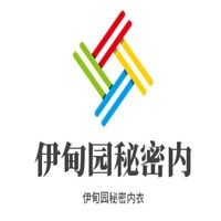 伊甸園秘密內(nèi)衣加盟