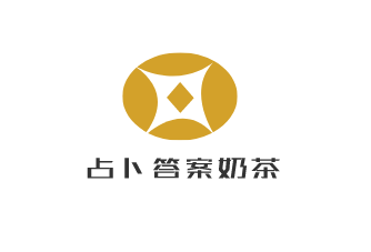占卜答案奶茶加盟