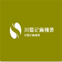 川蜀記麻辣燙加盟