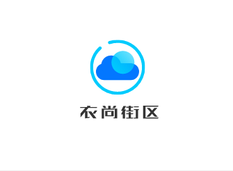 衣尚街區(qū)加盟