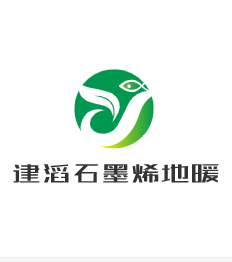 建滔石墨烯地暖加盟