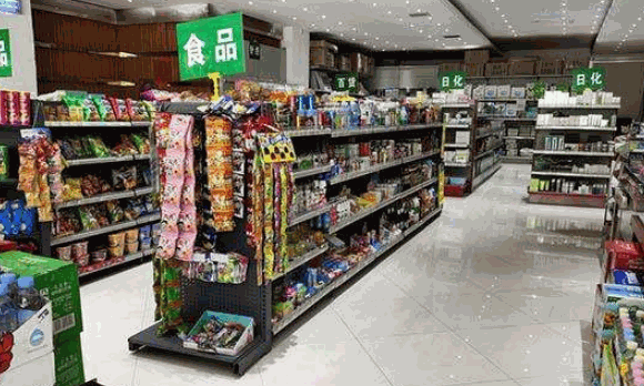 媛福達零食