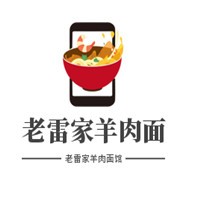 老雷家羊肉面館加盟