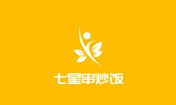七星串炒飯加盟