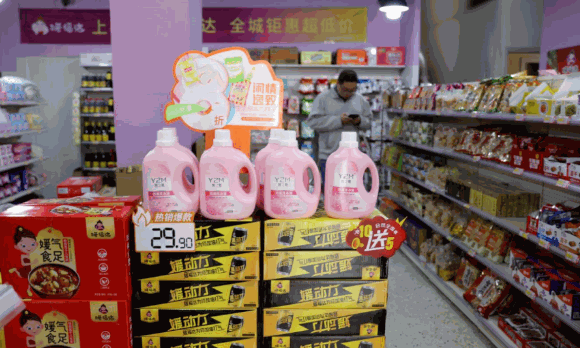 媛福達(dá)零食