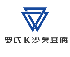 羅氏長沙臭豆腐加盟
