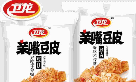 衛(wèi)龍食品