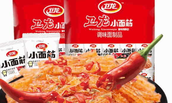 衛(wèi)龍食品