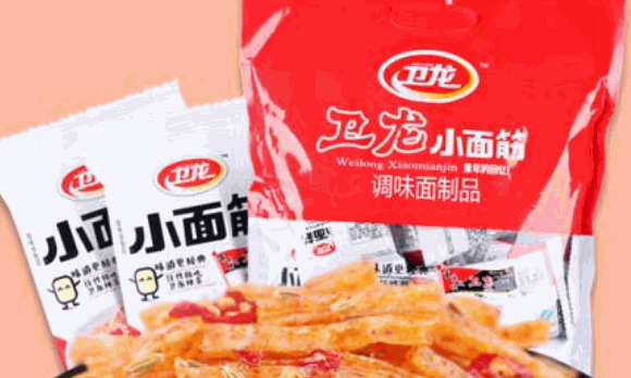 衛(wèi)龍食品