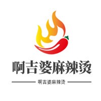 啊吉婆麻辣燙加盟