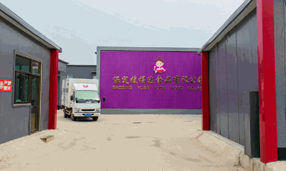媛福達零食