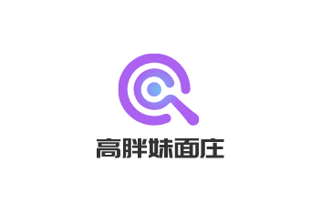 高胖妹面莊加盟