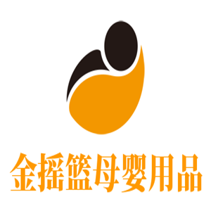 金搖籃母嬰用品加盟