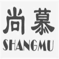 尚慕服飾加盟