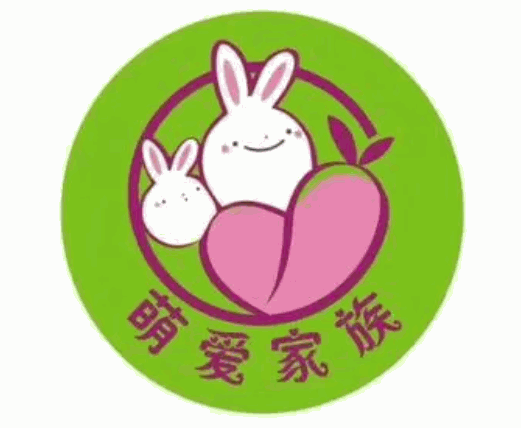 萌愛家族母嬰加盟