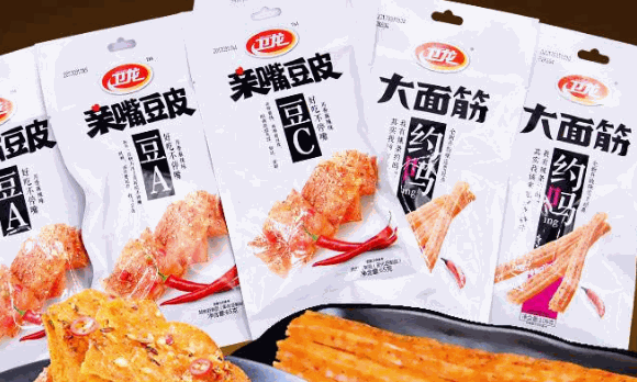 衛(wèi)龍食品