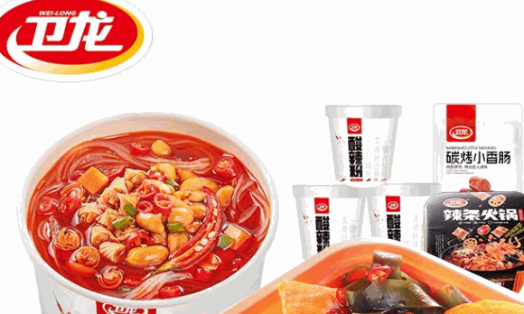 衛(wèi)龍食品