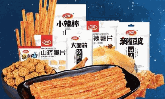 衛(wèi)龍食品