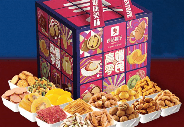 良品鋪?zhàn)有蓍e零食