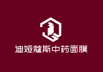 迪婭蔻斯中藥面膜加盟