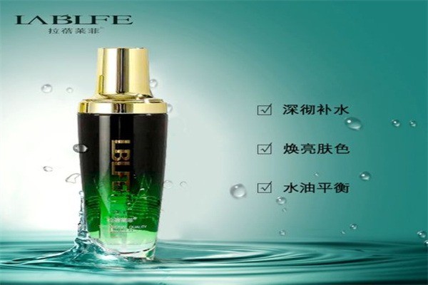 拉蓓萊菲化妝品加盟