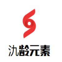 氿齡元素化妝品加盟