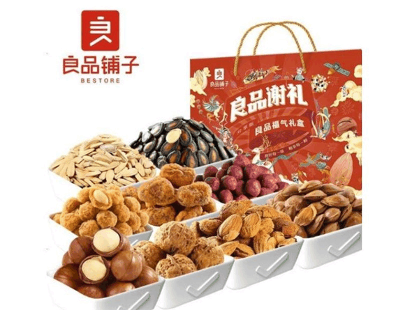 良品鋪子休閑零食